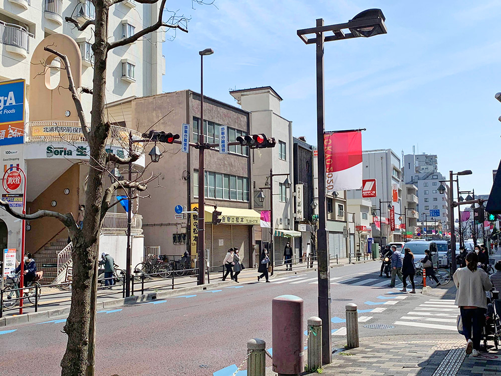 北浦和駅東口（旧中山道・元町通り）交差点の歩車分離信号化を実現