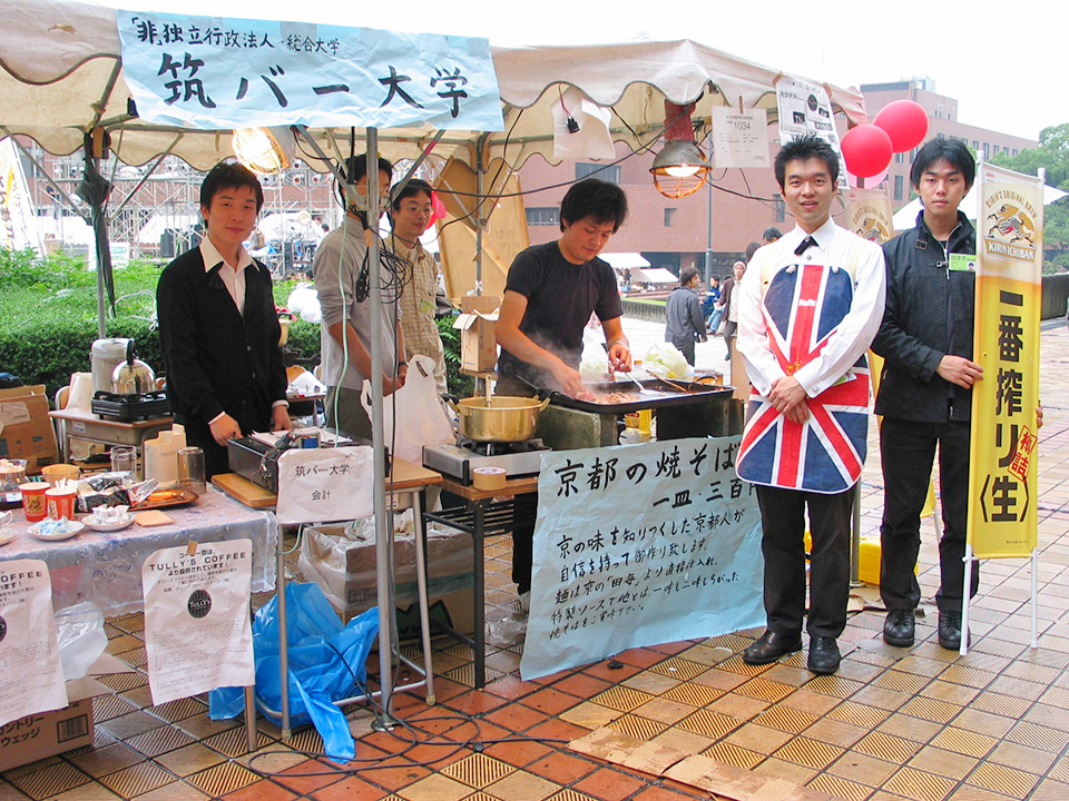 学園祭での飲食模擬店